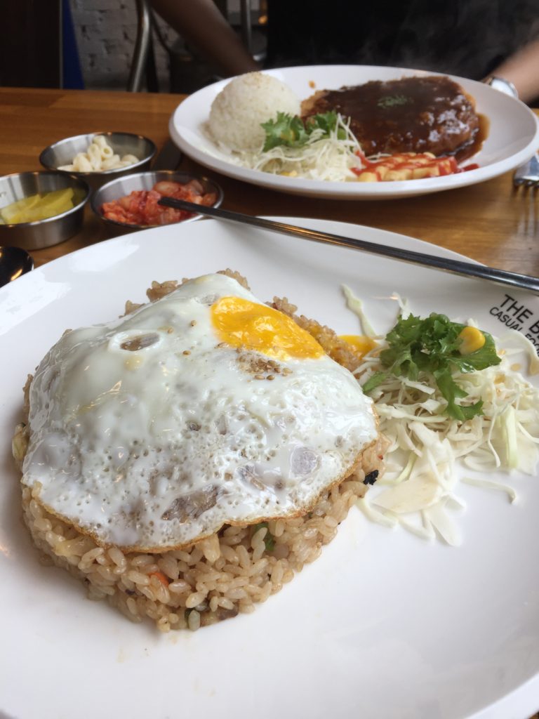 Bap Sang: basically an omelet filled with kimchi fried rice